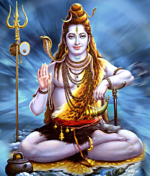 Shiva Avatar