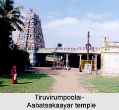 Tiruvirumpoolai- Aabatsakaayar temple, Aalankudi near Kumbhakonam, Needamangalam, Tamil Nadu
