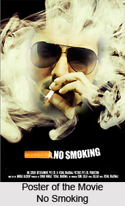 No Smoking,   Indian movie