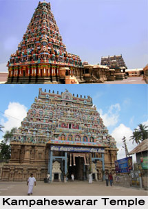 Kampaheswarar Temple, Tamil Nadu