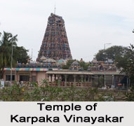 Karpaka Vinayakar Temple, Pillayarpatti, Tamil Nadu