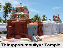 Thirupperumpuliyur Temple